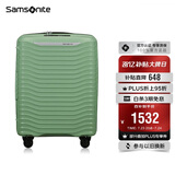 新秀丽（Samsonite）行李箱25英寸拉杆箱简约大波浪旅行箱包KJ1石绿色托运密码箱