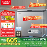 澳柯玛（AUCMA）200升家用冰柜 87%减霜 大容量冷藏柜冷冻柜 电脑控温冷柜 一级能效 BC/BD-200DNE国家补贴20%