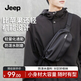 吉普（JEEP）胸包男士斜挎包大容量单肩包休闲通勤机能包防泼水时尚潮流小背包 黑色【防泼水 可放水杯】