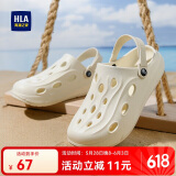 海澜之家HLA凉鞋男士休闲洞洞鞋包头拖鞋HAALXM2DBK047 米色42/43(双码)