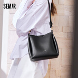 森马【单肩包福袋】斜挎包女通勤单肩包休闲百搭运动包包 E款【通勤单肩包】-黑色90001 均码