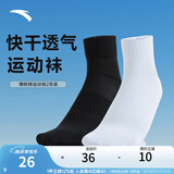 安踏（ANTA）【多双装】运动袜 男女夏季透气跑步棉袜抗菌训练跑步短袜男袜子 【中袜2双装-快干透气】黑/白 M（37码-42码）