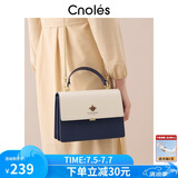 蔻一（Cnoles）包包女包轻奢侈女士小斜挎手提包高端品牌实用生日礼物送女友老婆