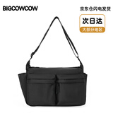BIGCOWCOW斜挎包男款大容量通勤14英寸电脑背包骑行邮差包学生休闲单肩挎包