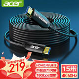 宏碁（acer）光纤HDMI2.0版 4K60Hz发烧级高清线 电脑电视投影仪家庭影院3D视频线工程装修连接线 15米