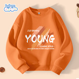 班尼路（Baleno）男童卫衣春秋季2026款中大童潮流圆领长袖儿童春装休闲运动上衣薄