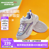 Skechers斯凯奇儿童运动鞋秋冬镭射熊猫鞋轻便防滑大童男女跑步鞋302576L 白色/薰衣草色/WLV/镭射 36