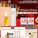 茱莉蔻（Jurlique）水油护肤黄金CP礼盒(光感护理油30ML+元气精华水150ML) 生日礼物