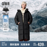 森马（Semir）90%鸭绒羽绒服女长款宽松显瘦冬季轻暖连帽外套防水109723113001