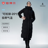坦博尔鹅绒服女长款连帽收腰加厚女士羽绒服550890D 能量黑V字绗线160