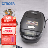 虎牌（TIGER）日本原装进口压力IH电磁加热电饭煲智能土锅涂层红远外电饭煲JPM-H18C/JPM-H10C预约定时 5L 黑色