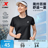 特步运动t恤衫短袖男夏装新款跑步速干衣薄款健身服半袖 正黑色-女（0176） L