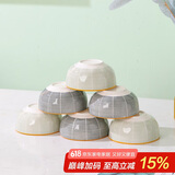 唯铭诺陶瓷碗筷家用米饭碗汤碗面碗汤碗甜品碗釉下彩简墨4.5英寸6只装