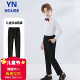 衣诺坊儿童裤子男女西服裤黑色六一演出服主持人西装礼服长裤
