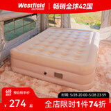 westfieldoutdoor自动充气床垫户外露营装备野餐野营家用气垫床防潮垫带枕头睡垫
