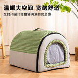 阿柴与猫猫窝四季通用封闭式猫房子帐篷猫屋安全感冬季冬天保暖可拆洗狗窝