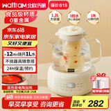 北欧沃朗养生壶0胶水全玻璃恒温壶1.2L家用办公花茶壶电陶炉煮茶器炖煮壶一体电热水壶【顶配款】茶漏+炖盅