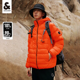 杰克·琼斯（JACK&JONES）男装衣服秋冬短款羽绒服男保暖外套合集 223323006橘汁色 M 175