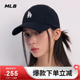 MLB棒球帽子夏季鸭舌帽女明星虞书欣同款软顶送礼3ACP7701N-07BKS