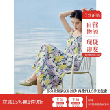 茵曼女装吊带碎花印花连衣裙春夏季海边度假风长裙子 香芋紫 M