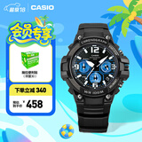 卡西欧（CASIO） SPORT MCW-100H休闲时尚运动男士手表石英手表 MCW-100H-1A2VPF-100米防水