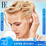 范德安（BALNEAIRE） 高端时尚游泳耳塞硅胶材质柔软舒适安全佩戴 珍珠白