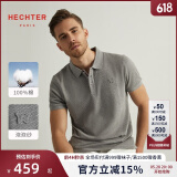 丹尼爱特（DANIEL HECHTER）【凉感泡泡纱】男士商务休闲纯棉短袖polo衫立体蝴蝶刺绣高级 浅灰色（升级凉感） XL