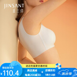 金三塔金三塔无尺码真丝氨纶无痕内衣女无钢圈聚拢背心式光面文胸 风信子蓝5360 M