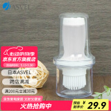 ASVEL阿司倍鹭家用厨房油刷子带瓶硅胶料理刷烧烤刷耐高温酱汁刷烙饼刷 白色挤压款60ml A2324-09