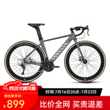 永久（FOREVER） 公路自行车700C铝合金气动破风公路车27/30速城市竞速运动赛车 27速-消光灰