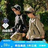 左西男童外套儿童夹克衫春装防水上衣2025新款男孩衣服潮 卡其色 120