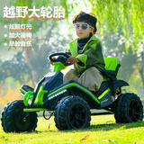 爱贝岙儿童四轮电动车可驾驶男孩玩具2-7岁遥控童车越野车沙滩车童年 碧落绿【双驱+遥控自驾+大电瓶】