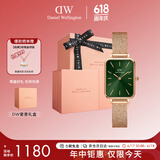 丹尼尔惠灵顿（DanielWellington）DW女士手表小绿表时尚欧美表经典复古小方表节日礼物DW00100445