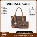 MICHAEL KORS礼物轻奢MK女包EVA老花手提斜挎托特包子母包 迷你 深棕/橡果棕