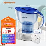 九阳（Joyoung）过滤净水器 家用滤水壶 净水壶 3.5L(蓝色）四重过滤 智能换芯提醒 B05E一壶7芯