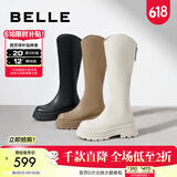 百丽（Belle）周雨彤白鹿同款显瘦小V靴长筒靴女商场同款弹力靴A1V1DDG3 椰云慕斯 35 (225mm)