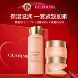 娇韵诗（CLARINS）焕颜紧致三件套 弹簧水+日晚霜 保湿弹润 护肤套装