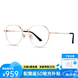 海伦凯勒 近视眼镜女金属圆框休闲简约眼镜框男配有度数镜片H23041 蔡司佳锐1.67高清片(525-700度)