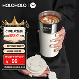 HOLOHOLO316不锈钢保温杯 男女士高档便携咖啡杯 颜值儿童吸管杯茶水杯子 【316L不锈钢内胆】镜面白-500ml