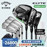 Callaway卡拉威【标准款】高尔夫球杆25新款ELYTE铱雳男士套杆初中级全套 碳素SR/3木6铁1推1球包