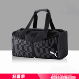 彪马（PUMA）男包女包运动包 25新款旅游手提包斜挎包大容量休闲足球训练桶包 【主推款】079912-03/马赛克图案随机 OSFA