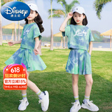 迪士尼（Disney）童装女童套装夏季2024新款中大童女孩夏装扎染纯棉短袖T恤半身裙 绿色（带安全裤） 150 建议身高140-150cm年龄11-12岁