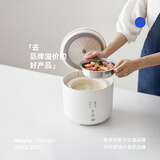 olayks立时 微压电饭煲家用2-3人陶瓷釉球釜内胆米饭锅多功能不沾煮粥汤电饭锅小型2升带蒸笼OLK-20C