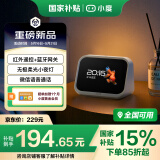 小度智能屏Mini 智能家居控制 个性化睡眠 语音通话 音箱音响 AI大模型  海量音乐