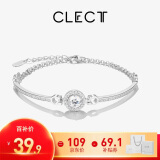 Clect珂里小太阳手链女款合金手饰轻奢时尚饰品生日礼物送女生