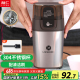 利仁（Liven）研磨机 磨粉机 磨豆机 辅食机 家用小型粉碎机 超细电动咖啡豆五谷杂粮打粉搅拌机料理机 MFJ-W317