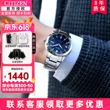 西铁城（CITIZEN）手表小蓝针男表光动能黑武士小牛皮不锈钢表带时尚休闲腕表送礼物 BM7140-54L