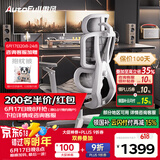傲风G5电竞椅人体工学椅电脑椅办公椅人工力学座椅游戏椅久坐舒服椅子