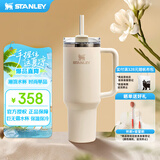 STANLEY巨无霸吸管杯水杯保温杯大容量办公车载不锈钢杯子1.18L-米白色