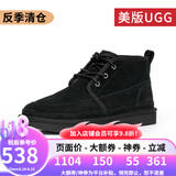 UGG美版男士经典靴系带低帮商务毛单鞋厚底雪地靴 1121645 BLK-黑色 41